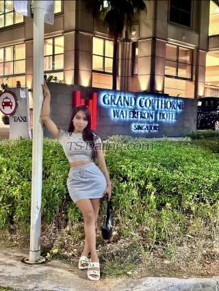 trans girl Tszavrina 1706060