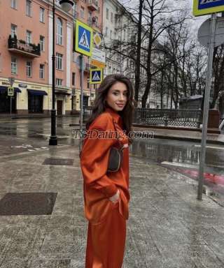 trans girl tsAmina 4032883