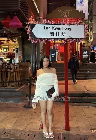 trans girl tshanna11 2365918 trans girl tshanna11 2365918