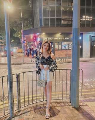 trans girl tskiel 7983663