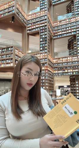 trans girl tsnana 6875810