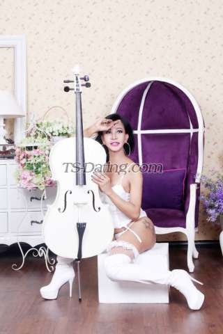 trans girl UCHI69 7584827