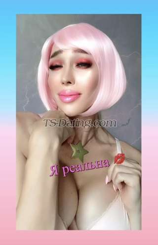 trans girl Ulyana 0118052 trans girl Ulyana 0118052