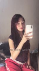 Urgirljane Davao City Transex Hi babies my name is urgirljane for hire decent and well educated and adorable person i can give you the ultimate girlfriend experience💋i love to takecare of my self like how i took care of my clients too to i have 5inch thick dick and juicy cum waiting for you🙈
I assure you total discretion for those lucky gentlemen who graciously offer me the opportunity to spend time with me. look forward to our time together
(you won't be disappointed if you meet me ill gave you a wonderful desire)

I assure you that i will leave your room with the big big smile on your face because you will meet the best slut in town and little baby spice💕

•A girl with a thick cock and sexy tight ass and big ass
•Available Web cam
•high quality contents
•Overnight
🫶🏻FEMINI AND CUTE
🥵 Non Reactive HIV and HCV Results
🥵 Private
🥵 Discreet
🥵Safe
🥵 Hygienic
🫶🏻can make you so damn horny
Real! We can do videocall for verification
For more photos and videos message me on Telegram:@janussexcy
Whats app:09910176088

Booked me now baby💕 i just assist when your in my country already see you babies!!🫶🏻🙈💕

MESSAGE ME IF YOUR INTERESTED BABY💕


COME AND GET ME NOW BABY WAITING🥵
NOT PREMIUM HERE YET SO LETS TALK?💕

I CAN FULLFILL ALL OF YOUR DESIRE AND REQUEST MESSAGE ME NOW BABE💕

GO AWAY SCAMMERS!!