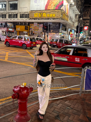 trans girl umibaby 5475795 trans girl umibaby 5475795