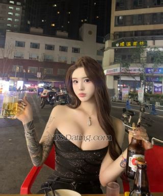 trans girl umibaby 5520144 trans girl umibaby 5520144