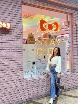 trans girl Vanessa6969 7315605