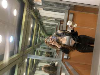 trans girl Venusforyou 1890098