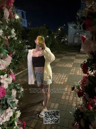 trans girl Vera1999 7574616