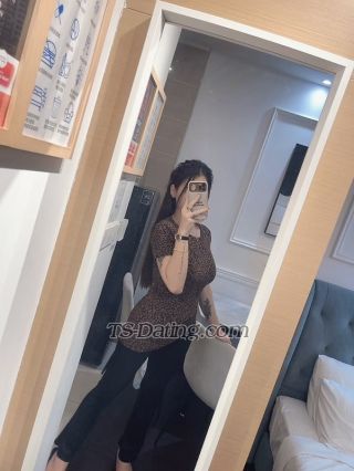 trans girl Vivi1708 7415928