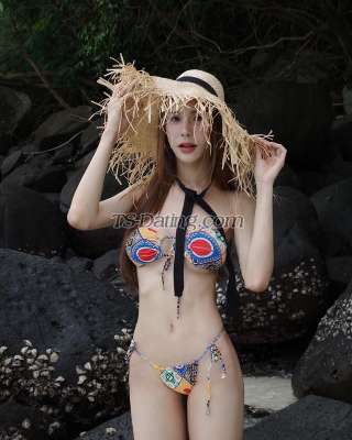 trans girl Vivyy 3231560