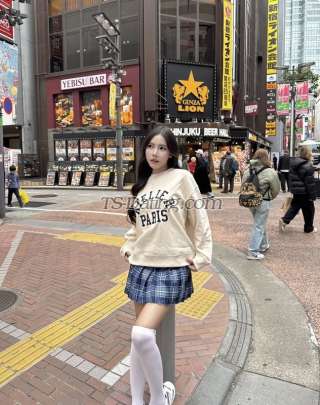 trans girl vista 5509457