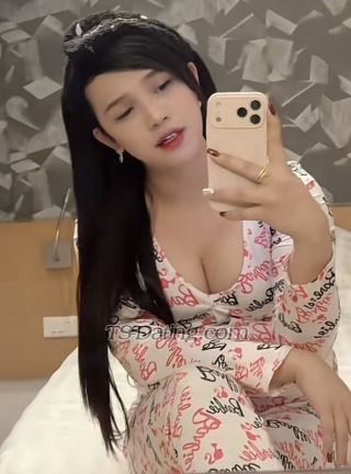 trans girl WildButSweet 2477759