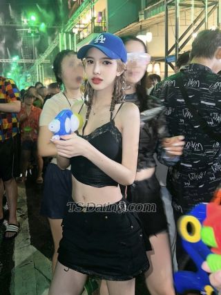 trans girl Winsnowblack 9369838 trans girl Winsnowblack 9369838