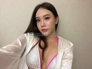 trans girl Wupingann 0591387