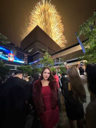 trans girl Wupingann 4083809