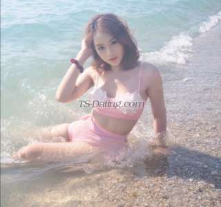 trans girl Wupingann 9759111