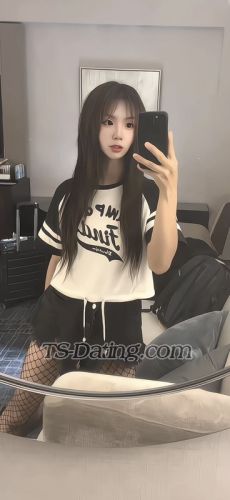 trans girl wangke 6036630 trans girl wangke 6036630