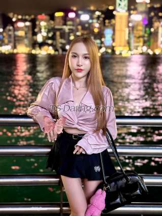 trans girl wiwhan 7690386