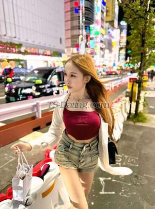 trans girl wiwhan 7695487