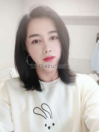 trans girl wkeke 4871724