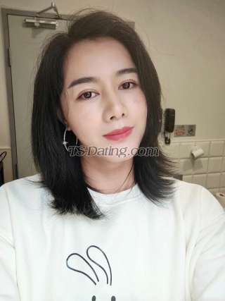 trans girl wkeke 4871742