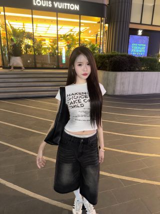 Xingxing 2946116 Xingxing 2946116