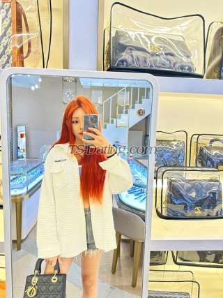 trans girl xiaobaitu 4772460