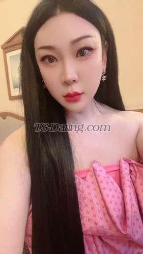 trans girl xiaoyaonie 4110802