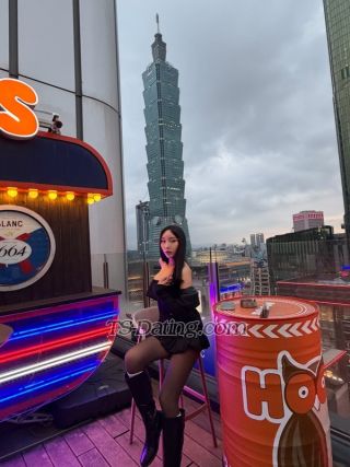 trans girl Yachiru 5304073 trans girl Yachiru 5304073