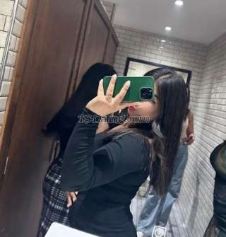 trans girl Yakout 7426263