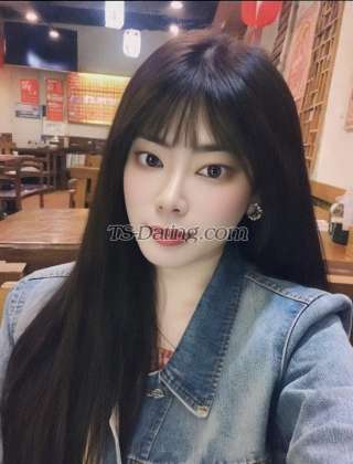 trans girl Yaolili123 2209713