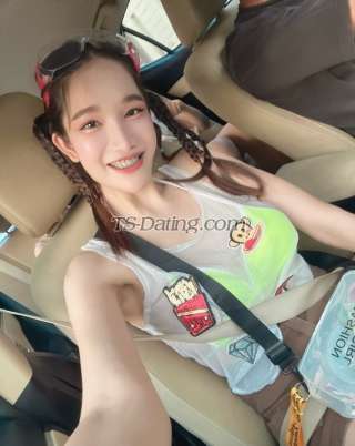 trans girl Yayasocute224 0596684