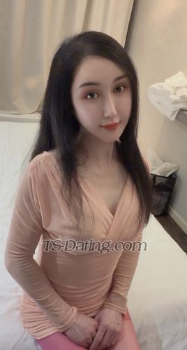 trans girl YeLin 0929516
