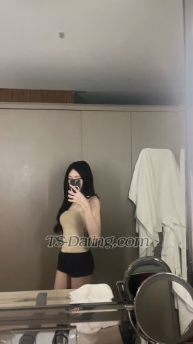 trans girl Yerin 5719812