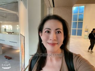 trans girl YuMinQueen 4856289