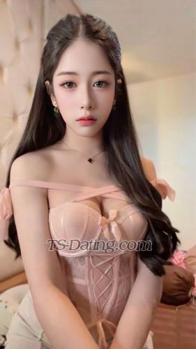 trans girl YunaYuna1710 2522603