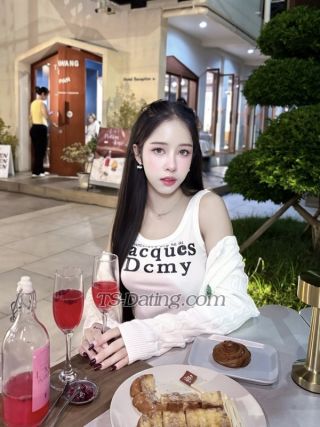 trans girl YunaYuna1710 4253928