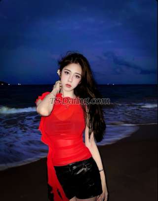 trans girl YunaYuna1710 6822087