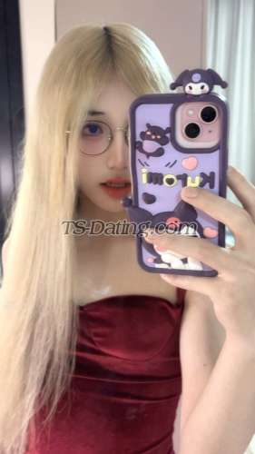 trans girl Yuro0 0565974 trans girl Yuro0 0565974