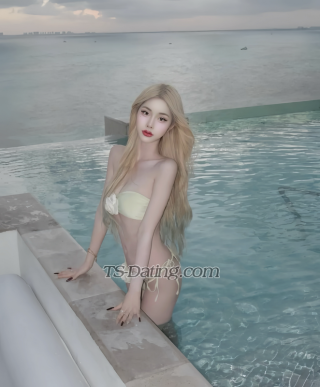 trans girl yoojin 1446966