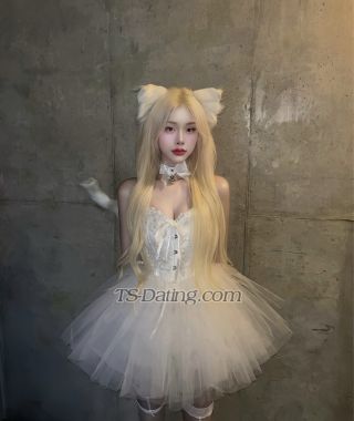 trans girl yoojin 2711845