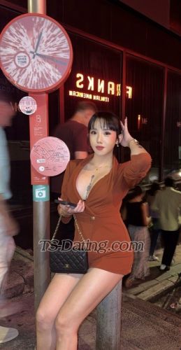 trans girl yukilove 6205126