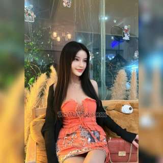 trans girl Zara99 9872412