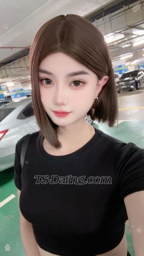 trans girl Zevvi1997 4293824 trans girl Zevvi1997 4293824