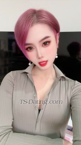 trans girl Zevvi1997 6370719