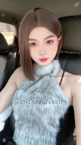 trans girl Zevvi1997 6452216 trans girl Zevvi1997 6452216