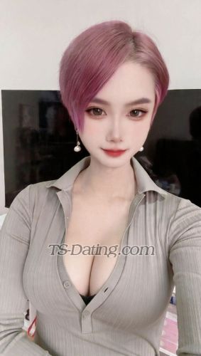 trans girl Zevvi1997 6746746