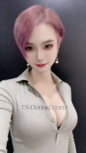 trans girl Zevvi1997 6746777