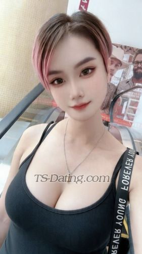 trans girl Zevvi1997 6747117